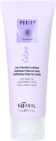 Kaaral PURIFY - Colore kondicionér 75 ml