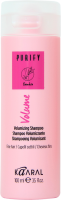 Kaaral PURIFY - Volume šampon 100 ml