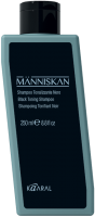 Kaaral Människan - Černý šampon 250 ml